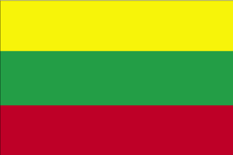 green yellow red flag horizontal